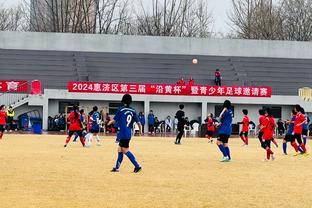 ?中国足协主席宋凯探班国少在根宝足球基地的集训
